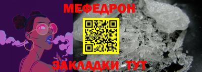 кокаин колумбия Аргун