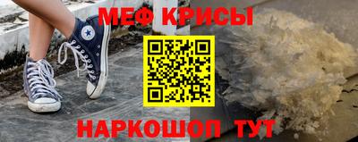 Альфа ПВП Апшеронск