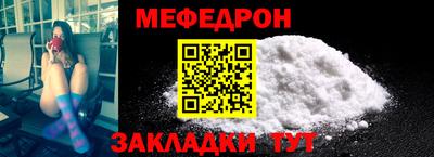 кокаин колумбия Аргун
