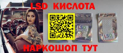 кокаин колумбия Аргун