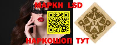 кокаин колумбия Аргун