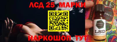Альфа ПВП Апшеронск