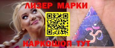 кокаин колумбия Аргун