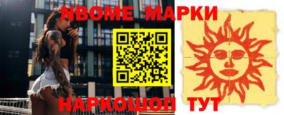 кокаин колумбия Аргун
