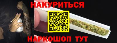 таблы Апрелевка