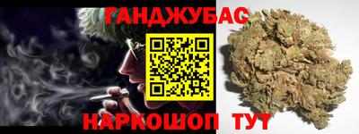 кокаин колумбия Аргун