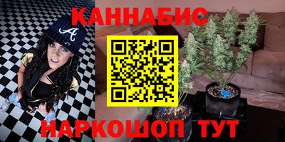 Альфа ПВП Апшеронск
