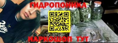 таблы Апрелевка