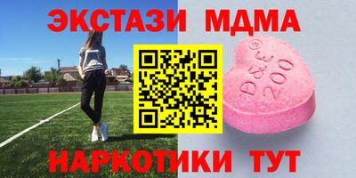 кокаин колумбия Аргун