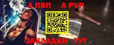 кокаин колумбия Аргун