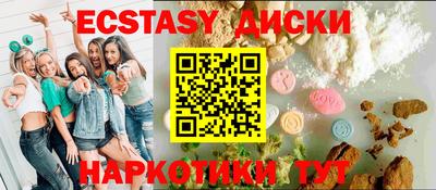 кокаин колумбия Аргун