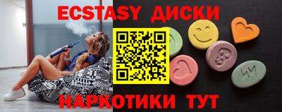 Альфа ПВП Апшеронск