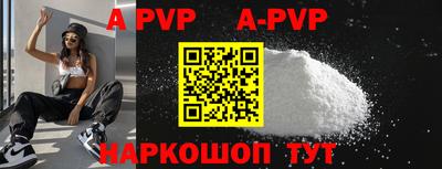 кокаин колумбия Аргун