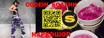 кокаин колумбия Аргун