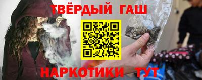 таблы Апрелевка