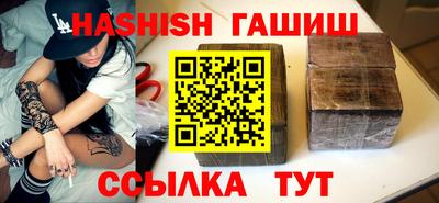 кокаин колумбия Аргун