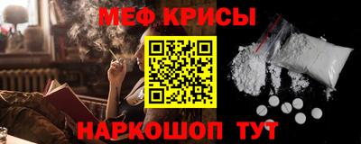 кокаин колумбия Аргун