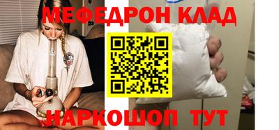 кокаин колумбия Аргун