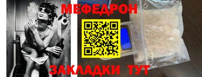 Альфа ПВП Апшеронск